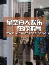店面展示四