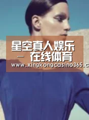产品名称五(图1)