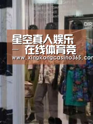 店面展示四(图1)