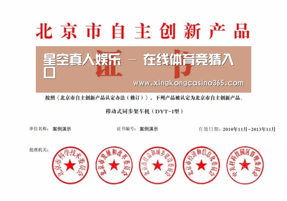 荣誉证书三