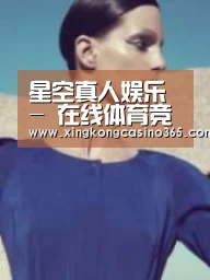 产品名称五