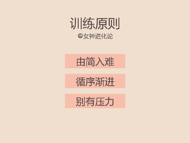 星空赛事，星空平台，星空APP，星空直播